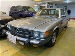 مرسيدس بنز إس إل سي كلاس